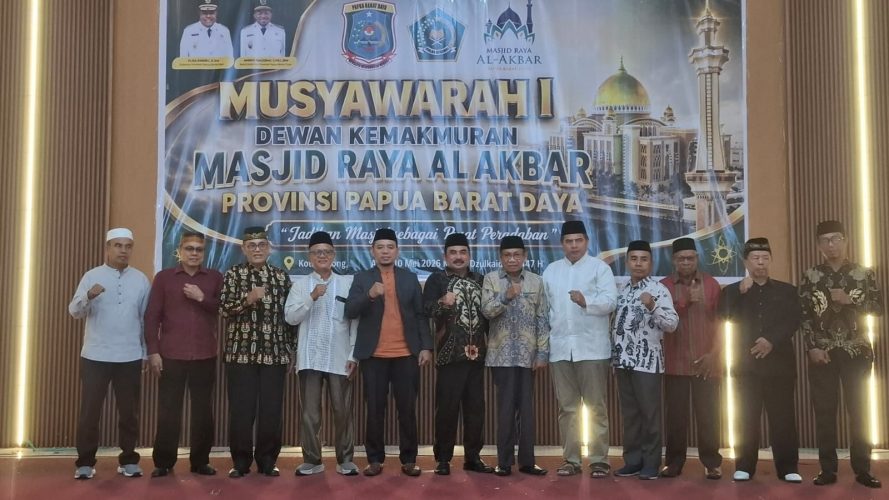 Jadikan Masjid Sebagai Pusat Peradaban